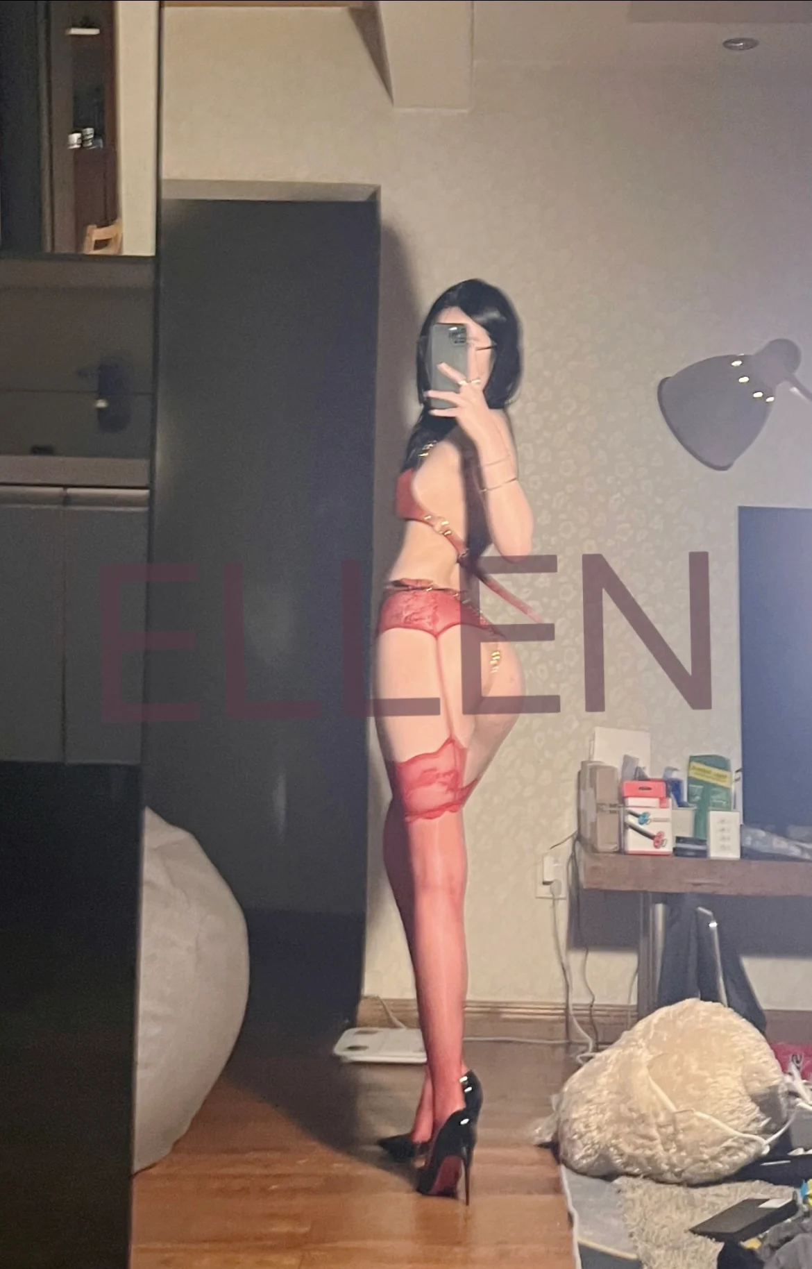Asian-Lynn