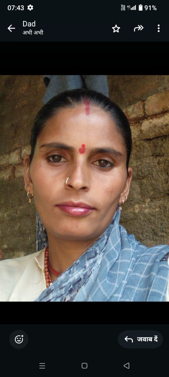 Ruchi9