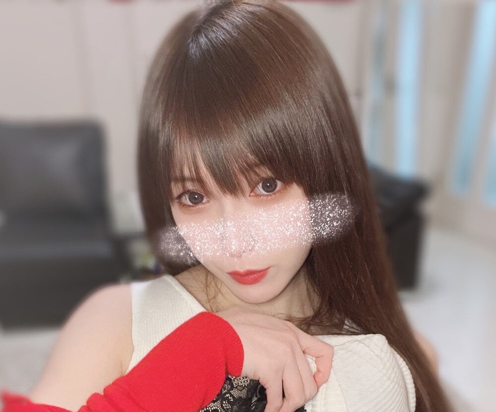 Czat XXX offline – lp0001jp