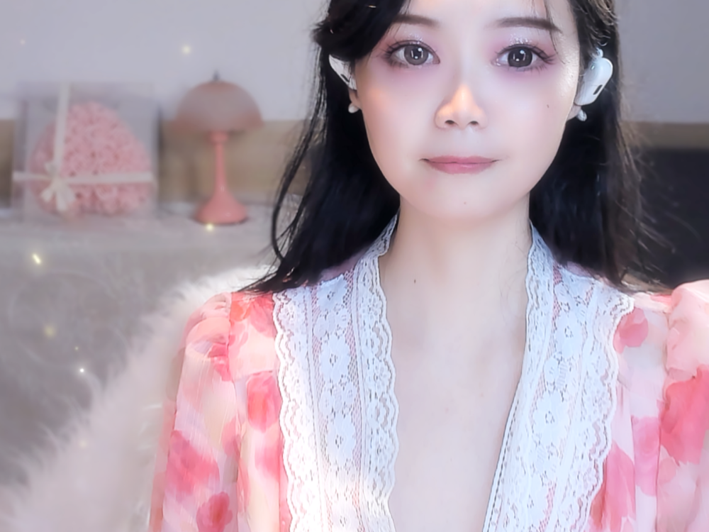 GenevieveRosalie profile
