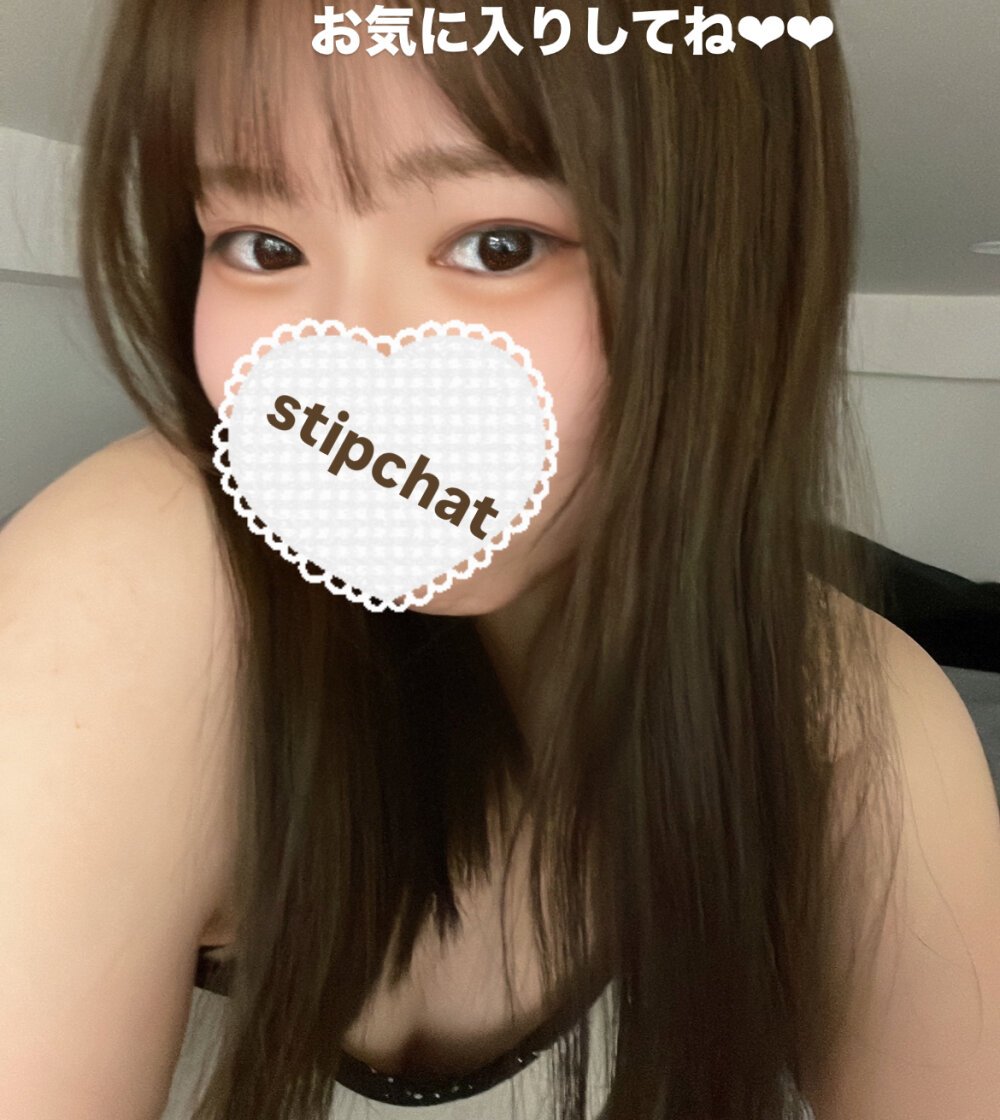 Suzumaru_0 离线XXX聊天