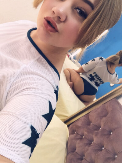 Bigass_ladya