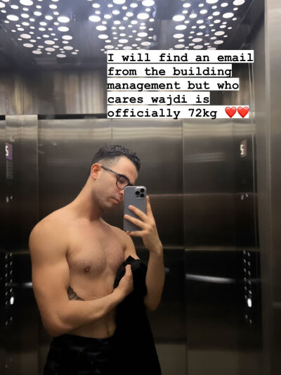 kinkyArabdancer Avatar