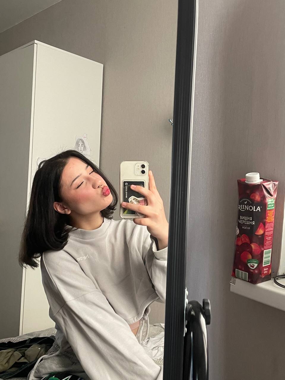 Marry_netka
