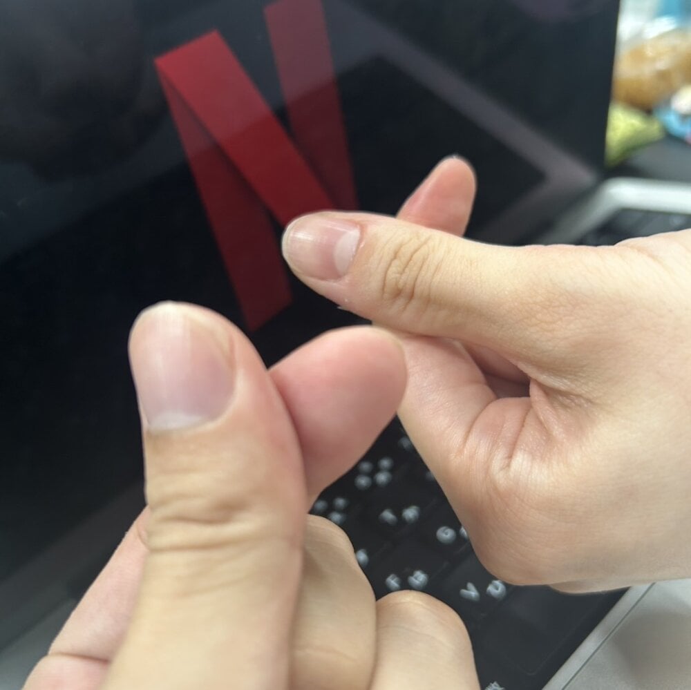 NetfliSex profile