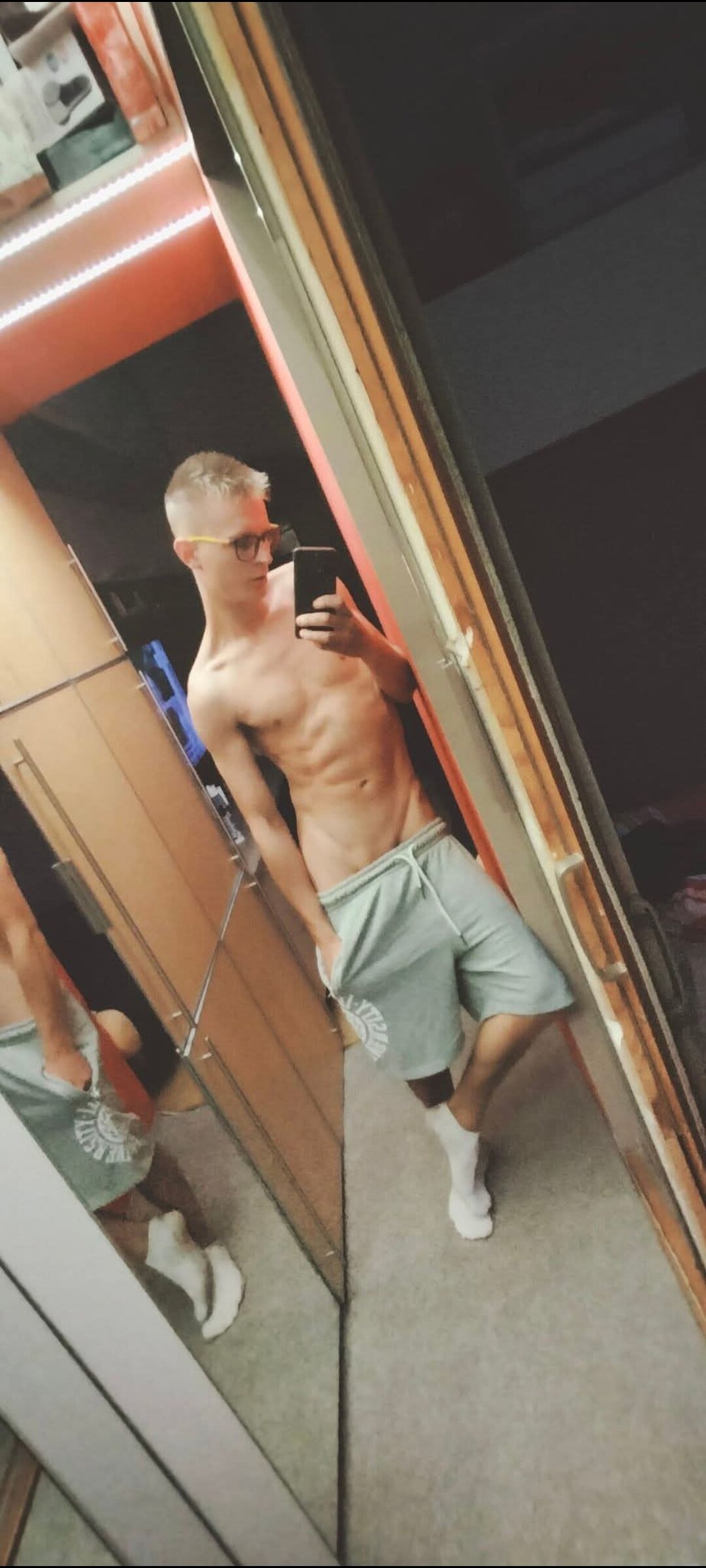 skutyjagej
