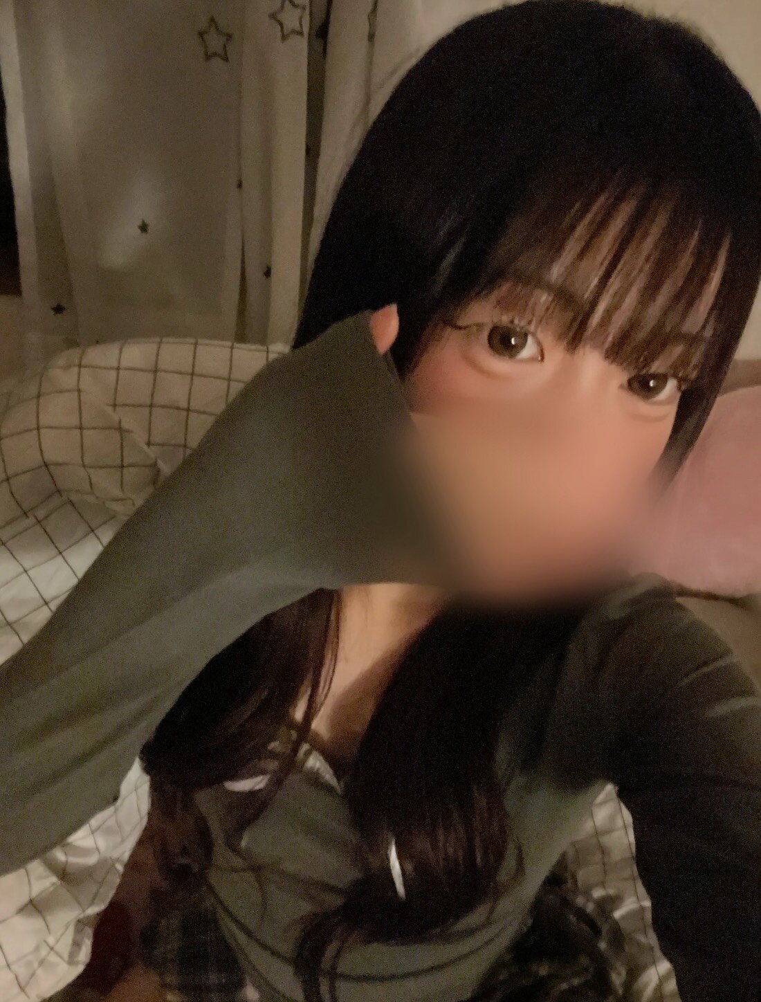 u_ruru