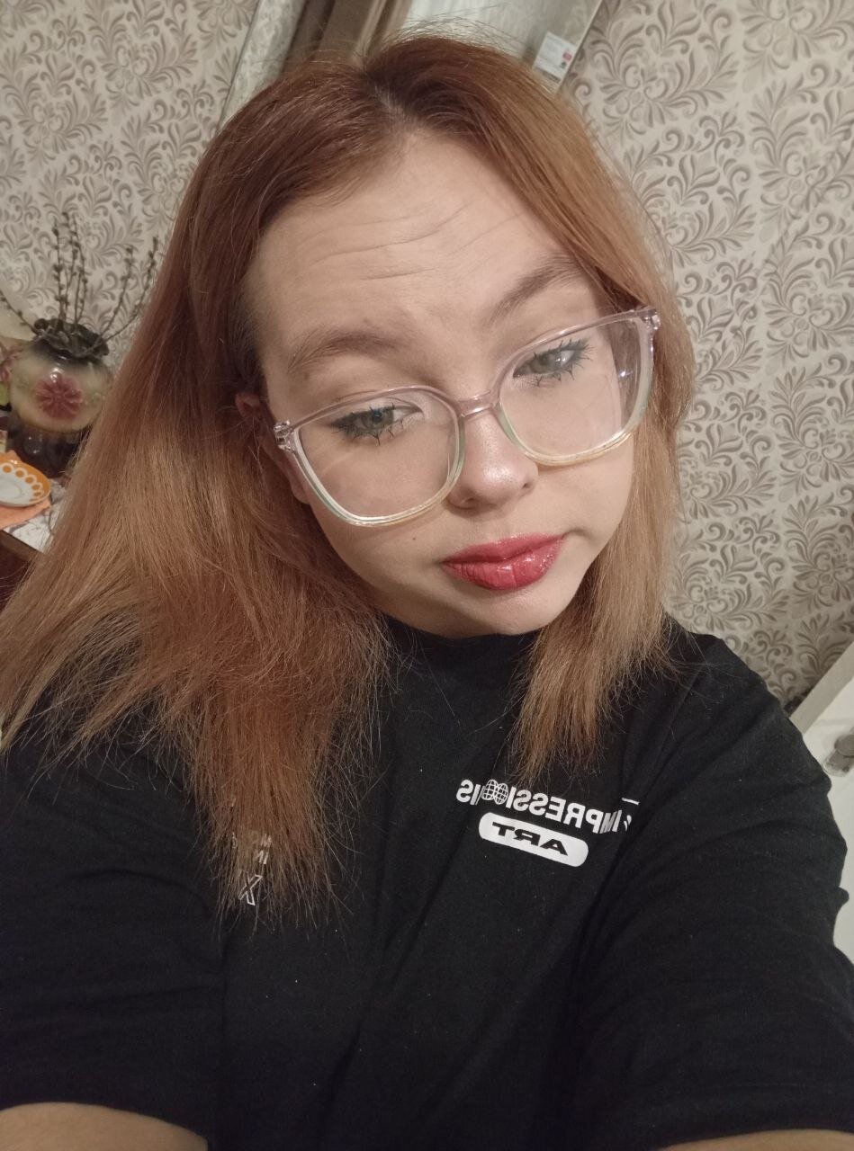 EditDeman