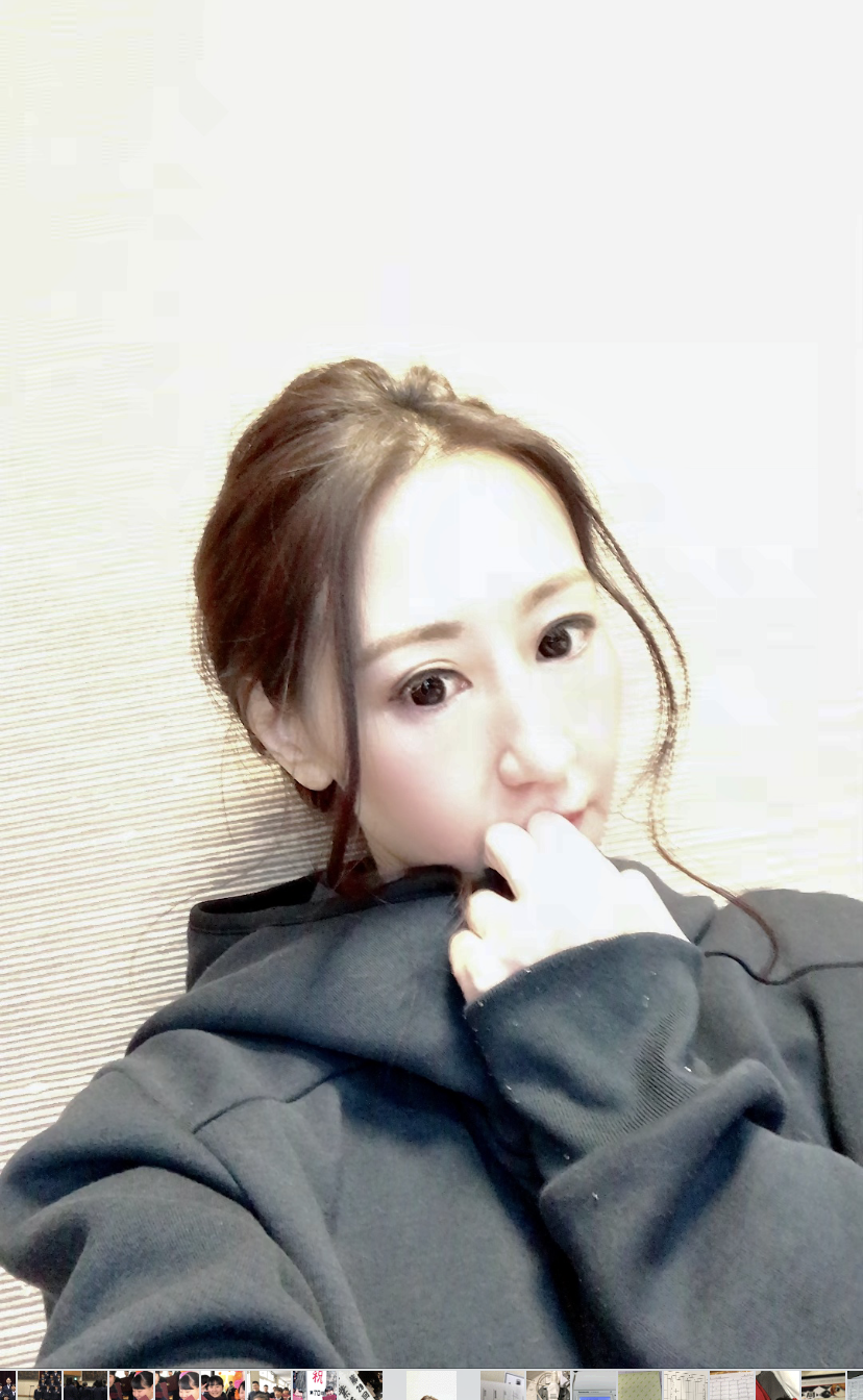 fuurin__ offline XXX-chatje