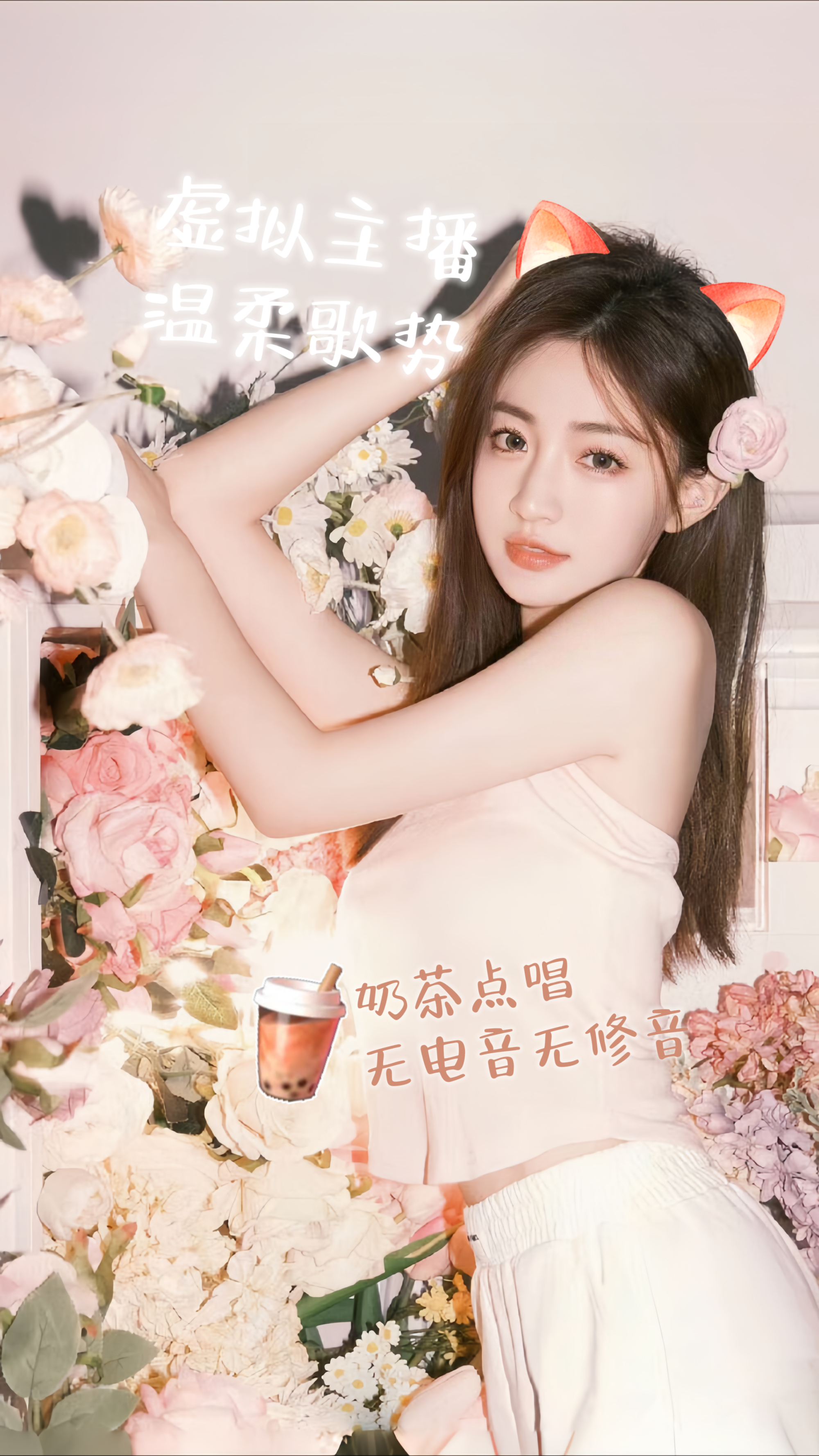 Anne_111