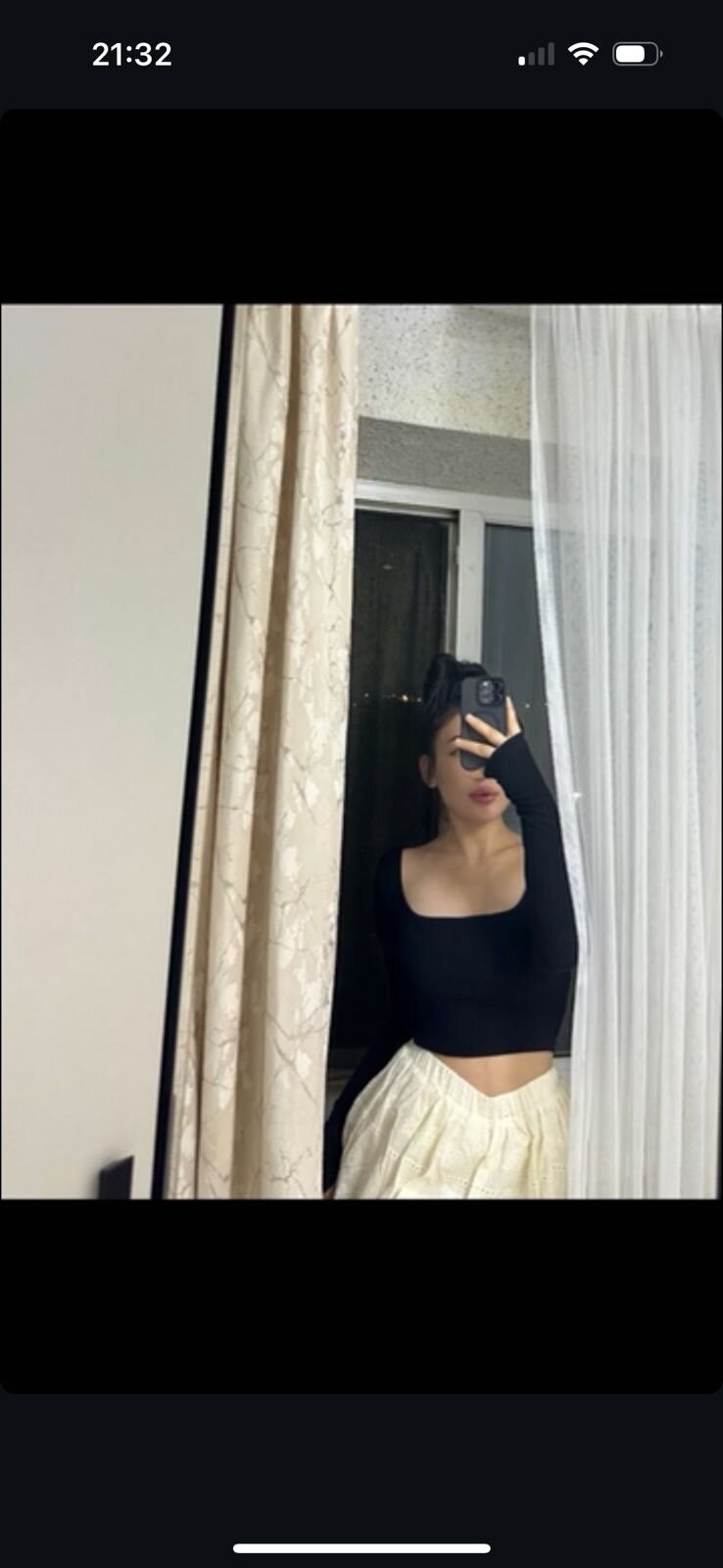 sua_me