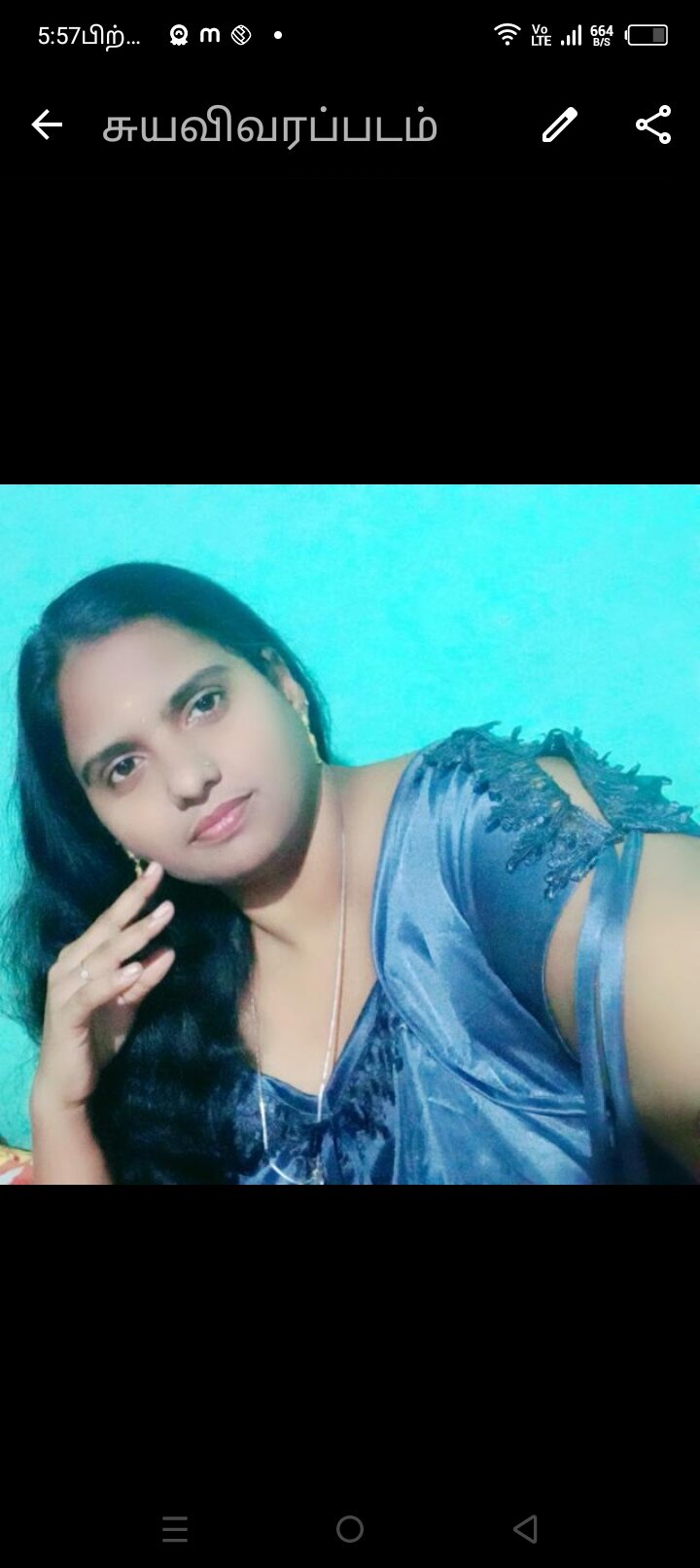 Annutamil123