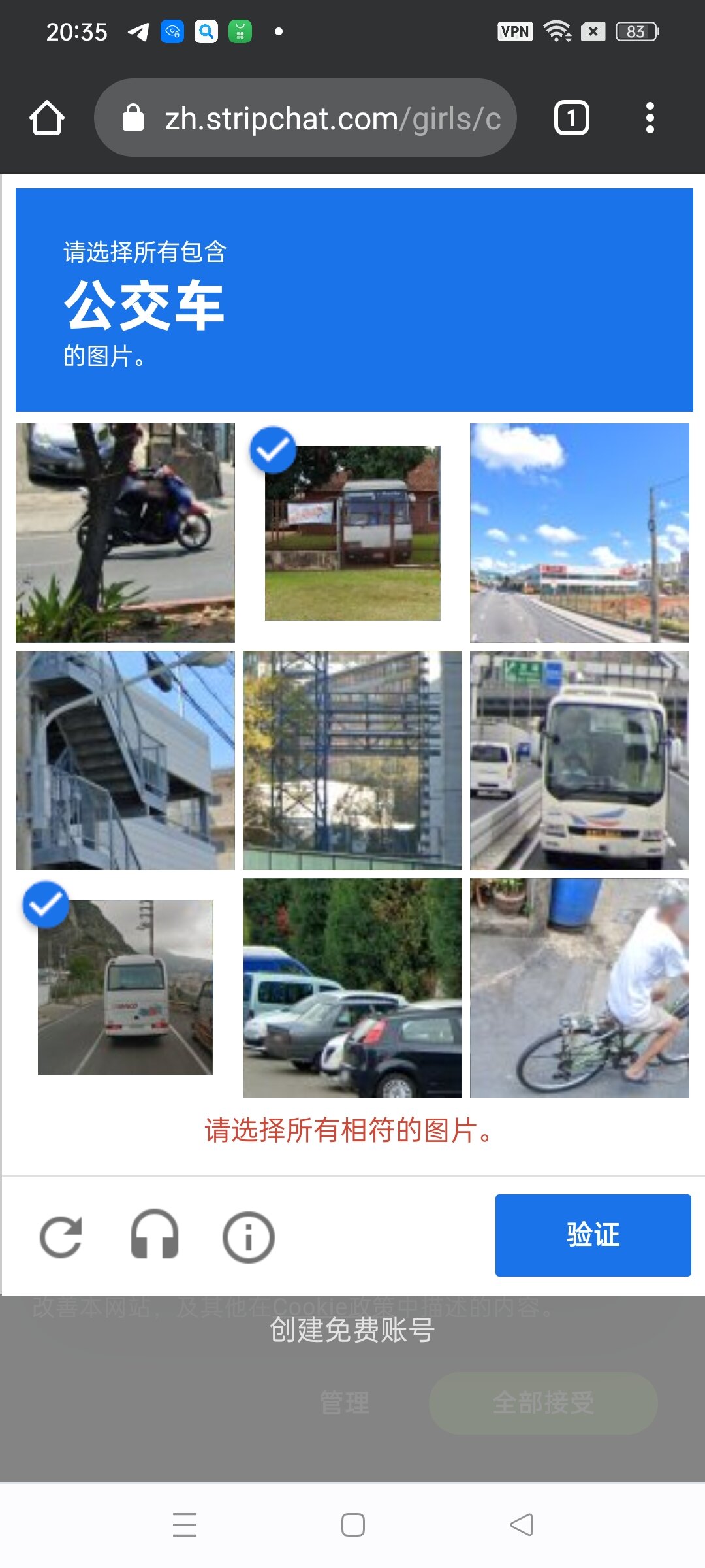 yingying886