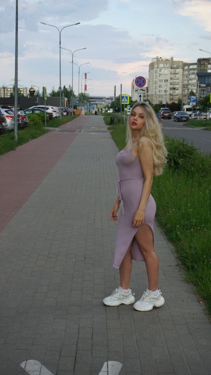 Naymoria