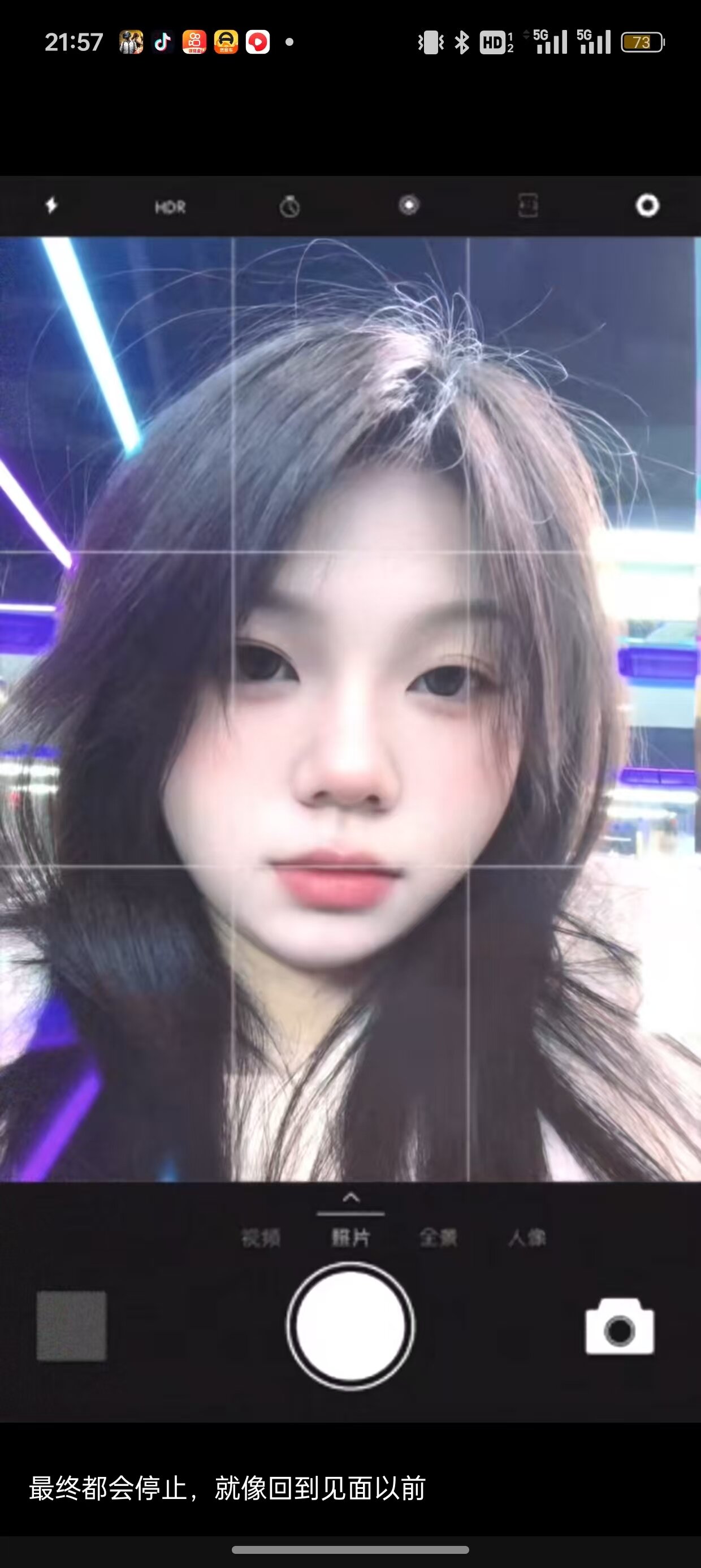 TWICE_GirlFriend