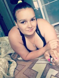 LadyBrandi's Offline XXX Chat