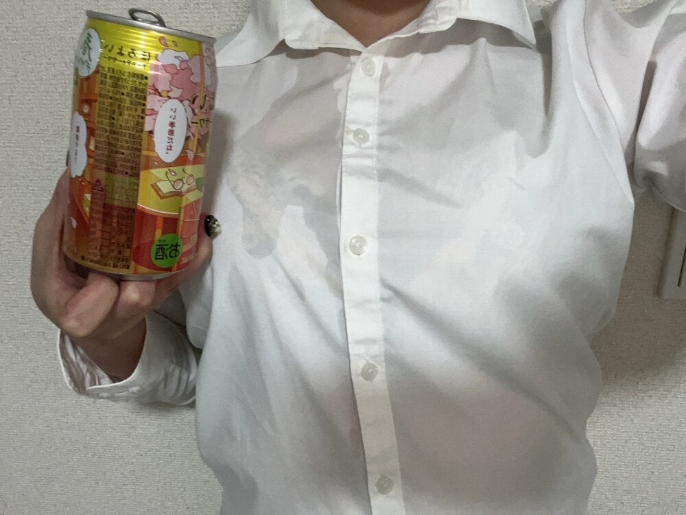 otokonokarada