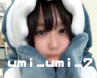 umi_umi_7's webcam live show