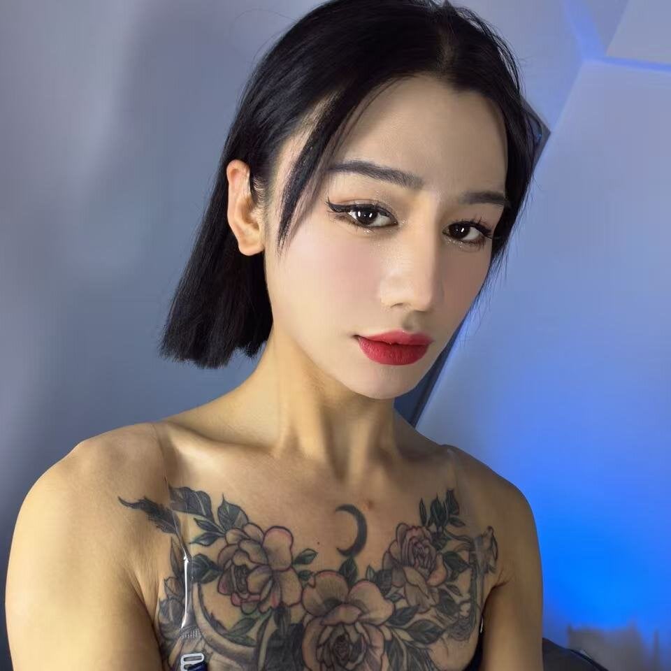 Rainbow-sweet profile