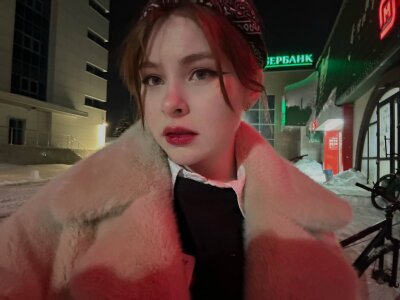 BabyDinDin - Stripchat Girl 