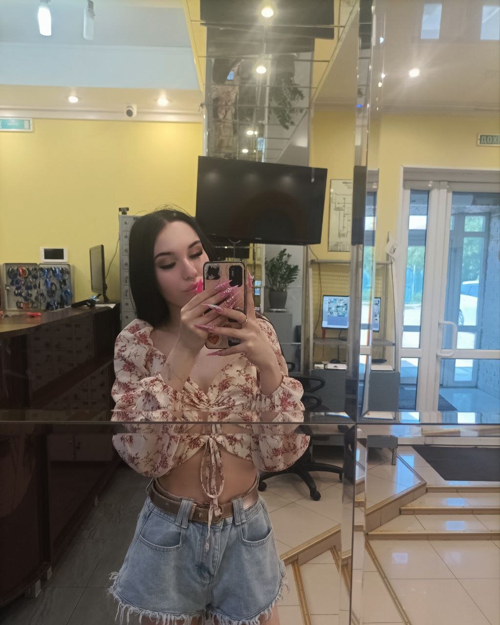 Kitty_Miaaa