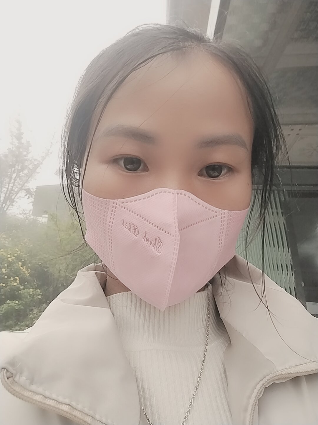 chaomuintg