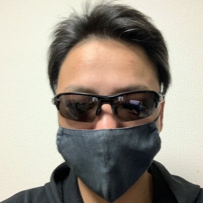 kiseijuu-2020 Avatar