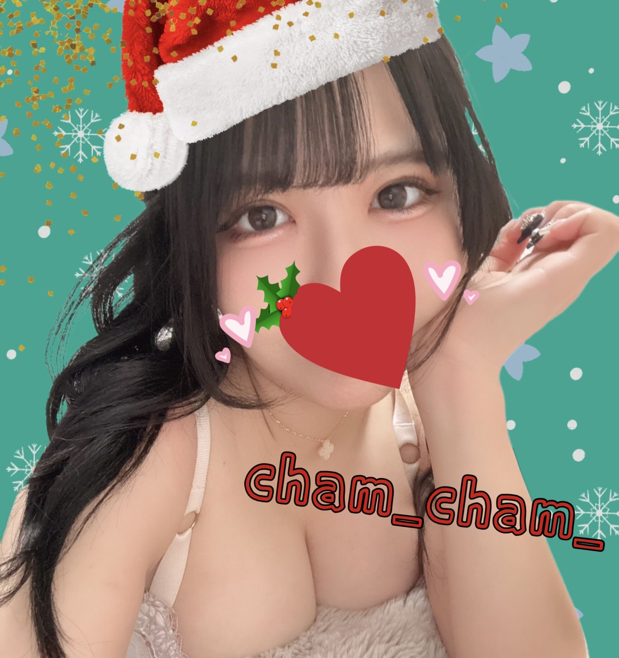 cham_cham_
