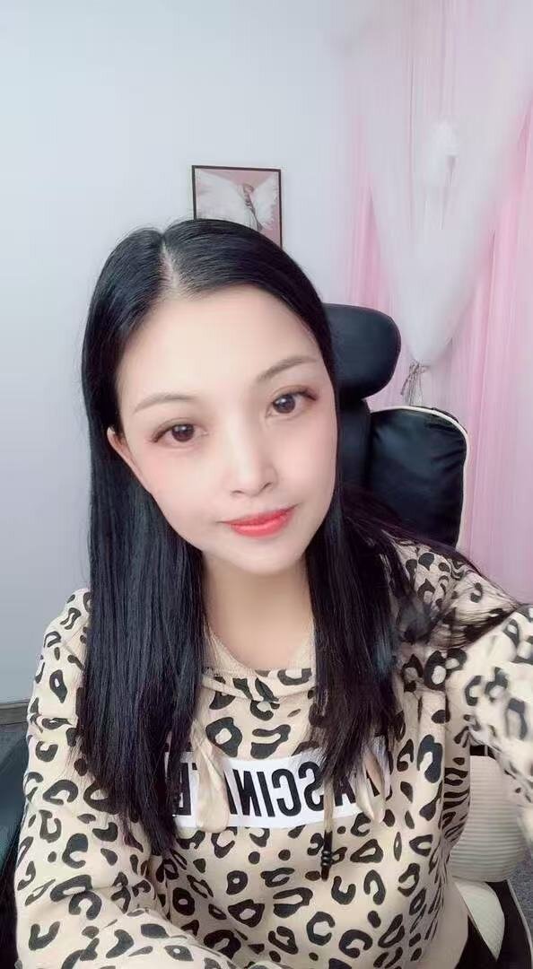 kair-ye