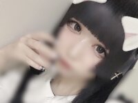 saosaon's Offline XXX Chat