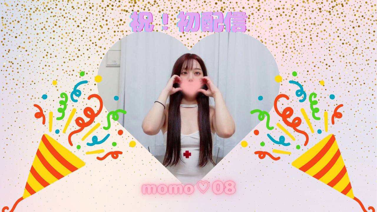 momo-08