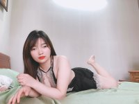 thuha95's Offline XXX Chat