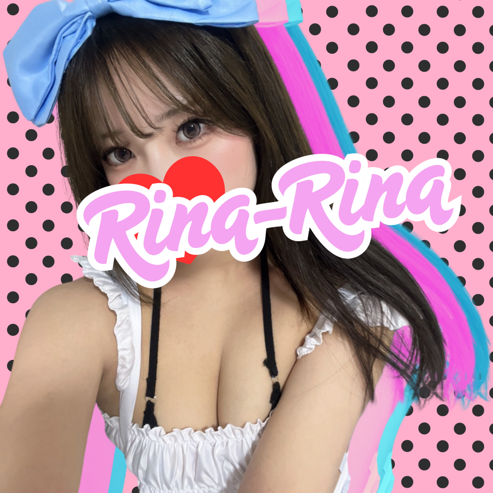 Rina-Rina