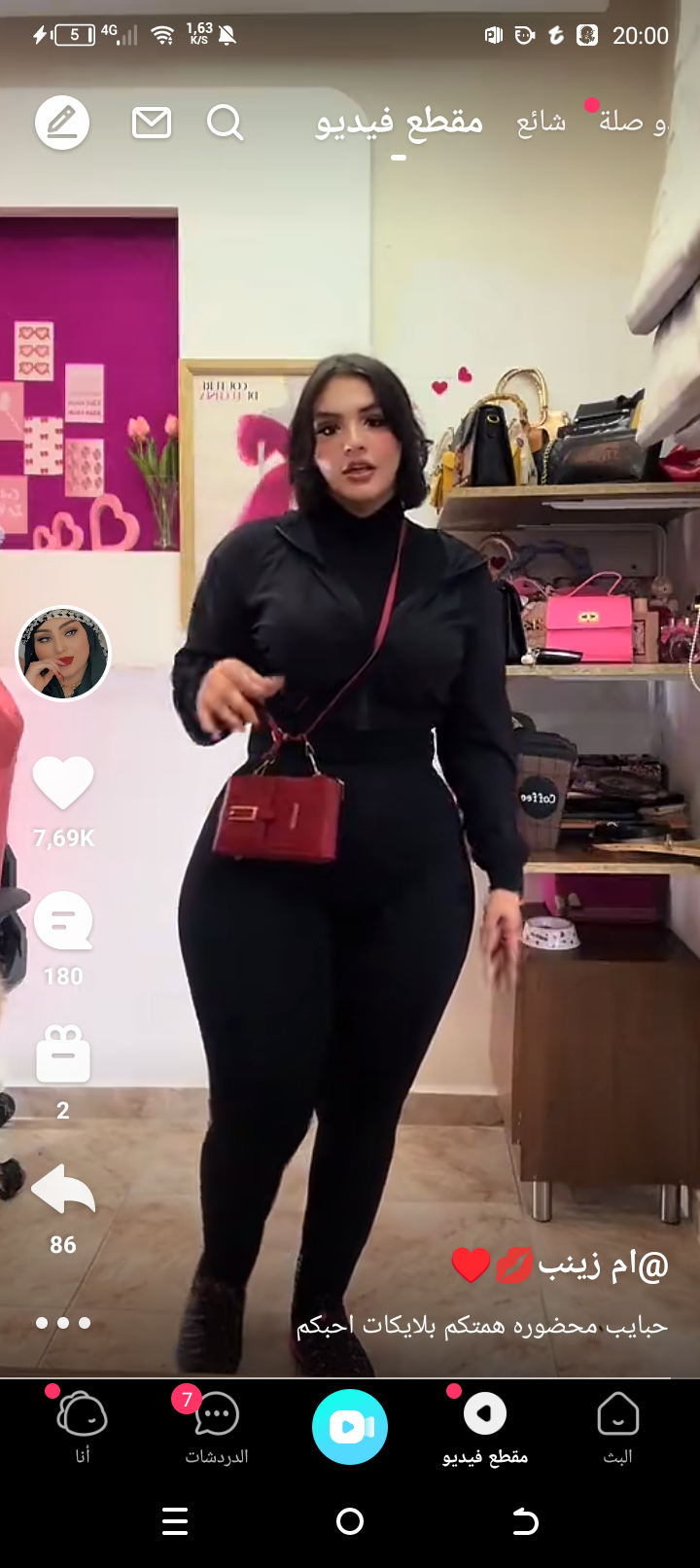 Hot_Salma