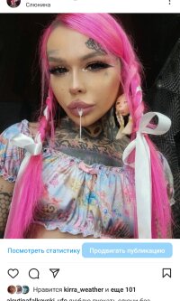 kittyhello69's Offline XXX Chat