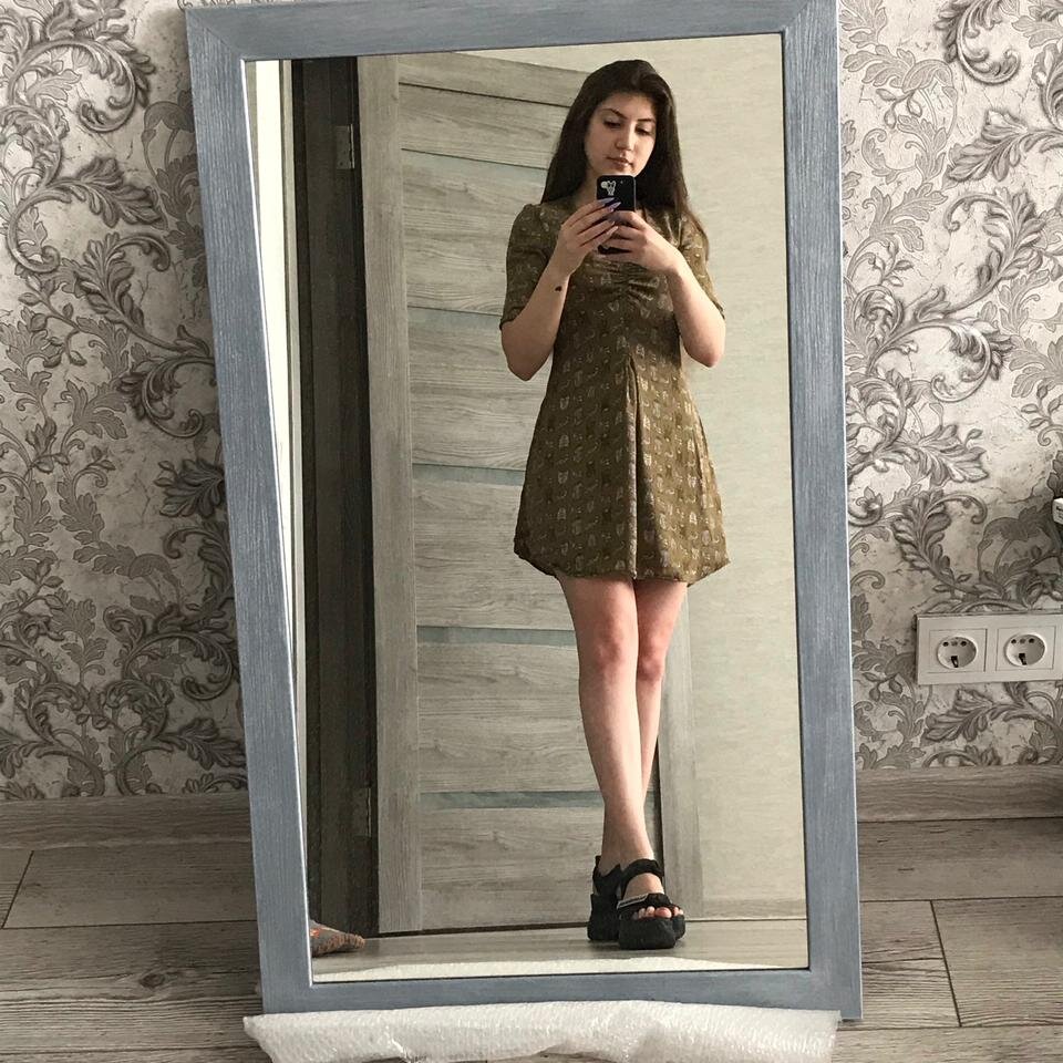 SweetPeach201 profile