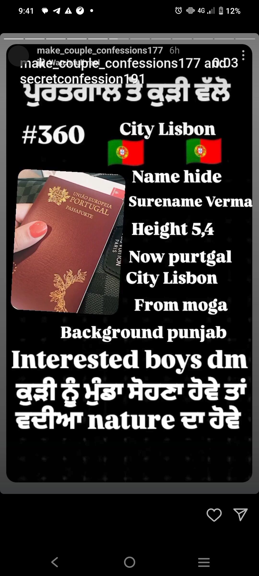 asianpreet