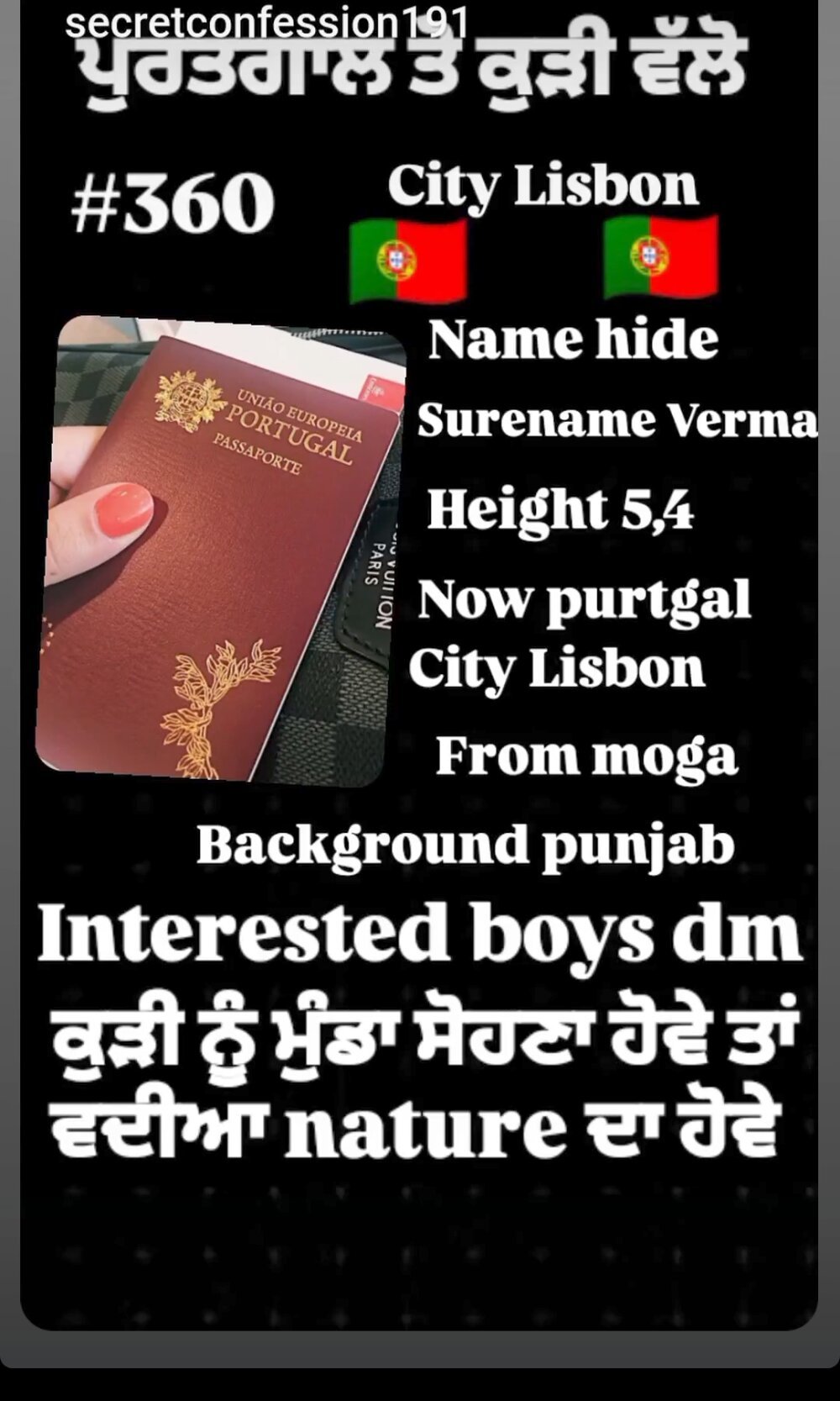 asianpreet profile