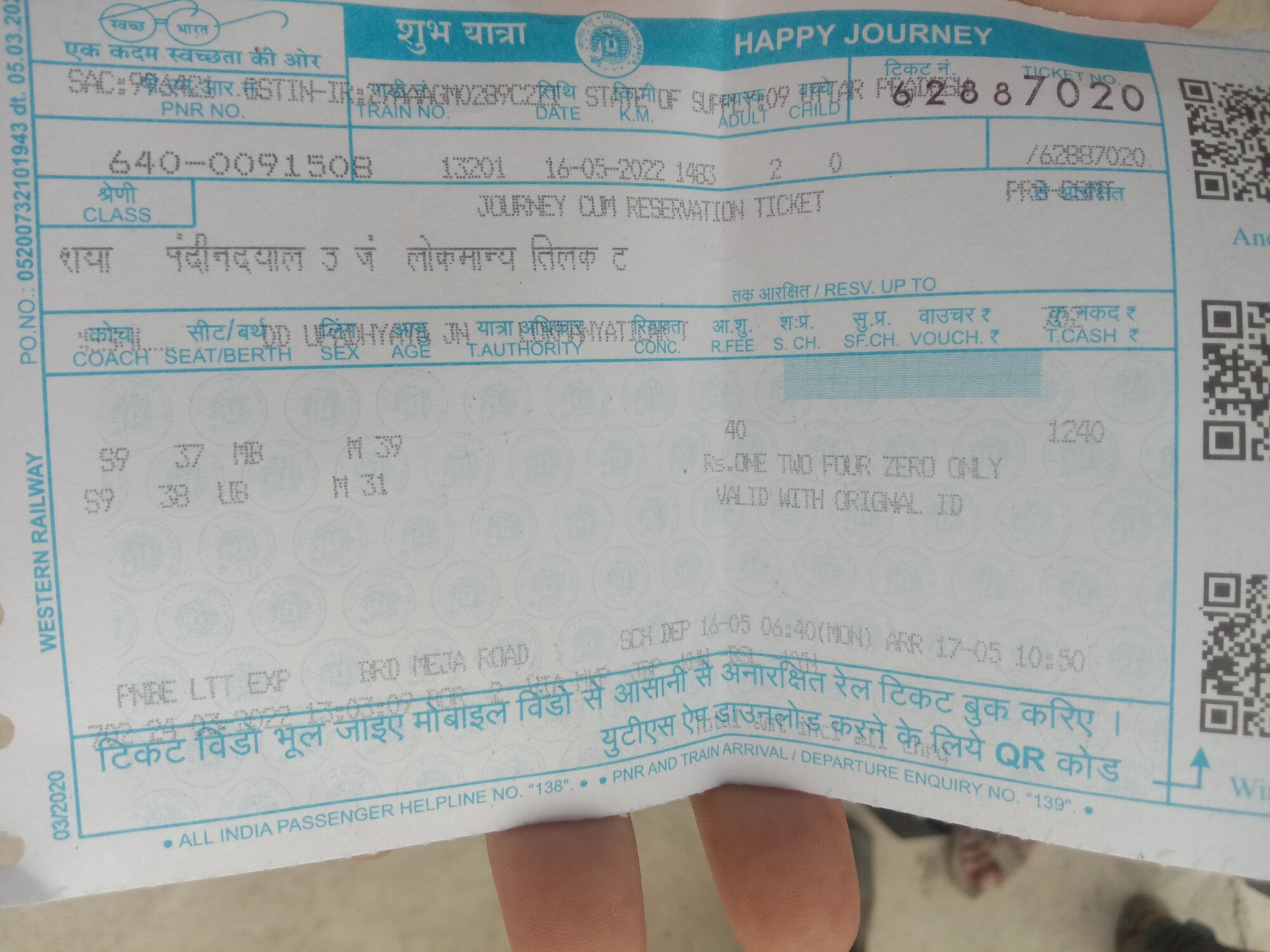 RandomSitcom live webcam