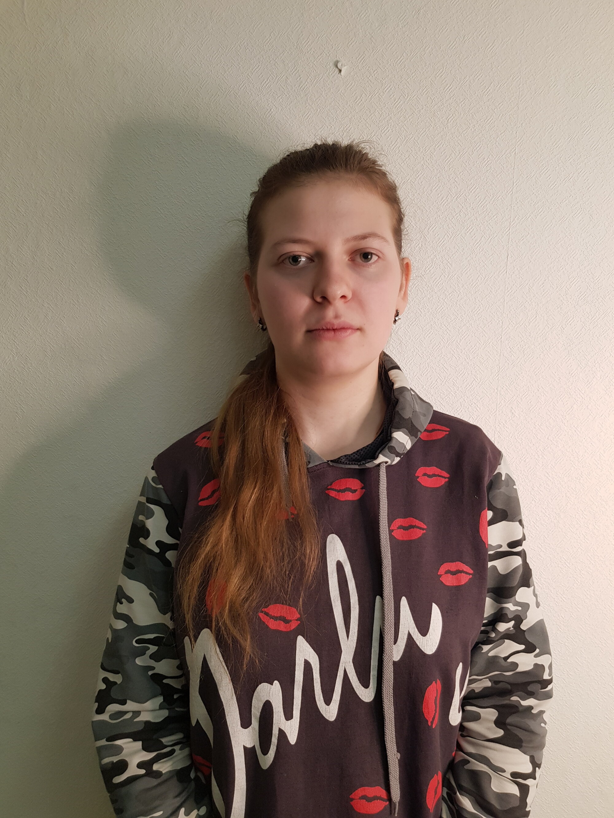 ElgaGolson
