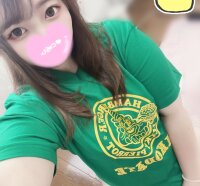 ami_ami_love's Offline XXX Chat