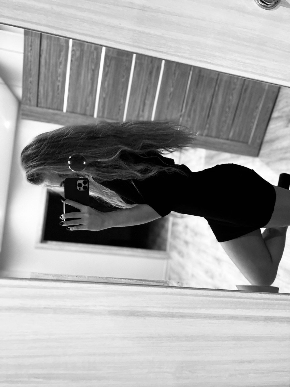 Insemness