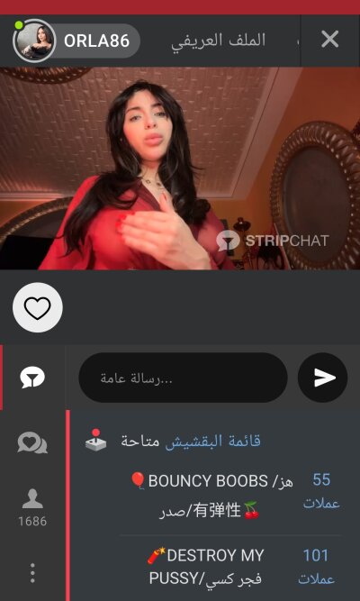 Koky87600