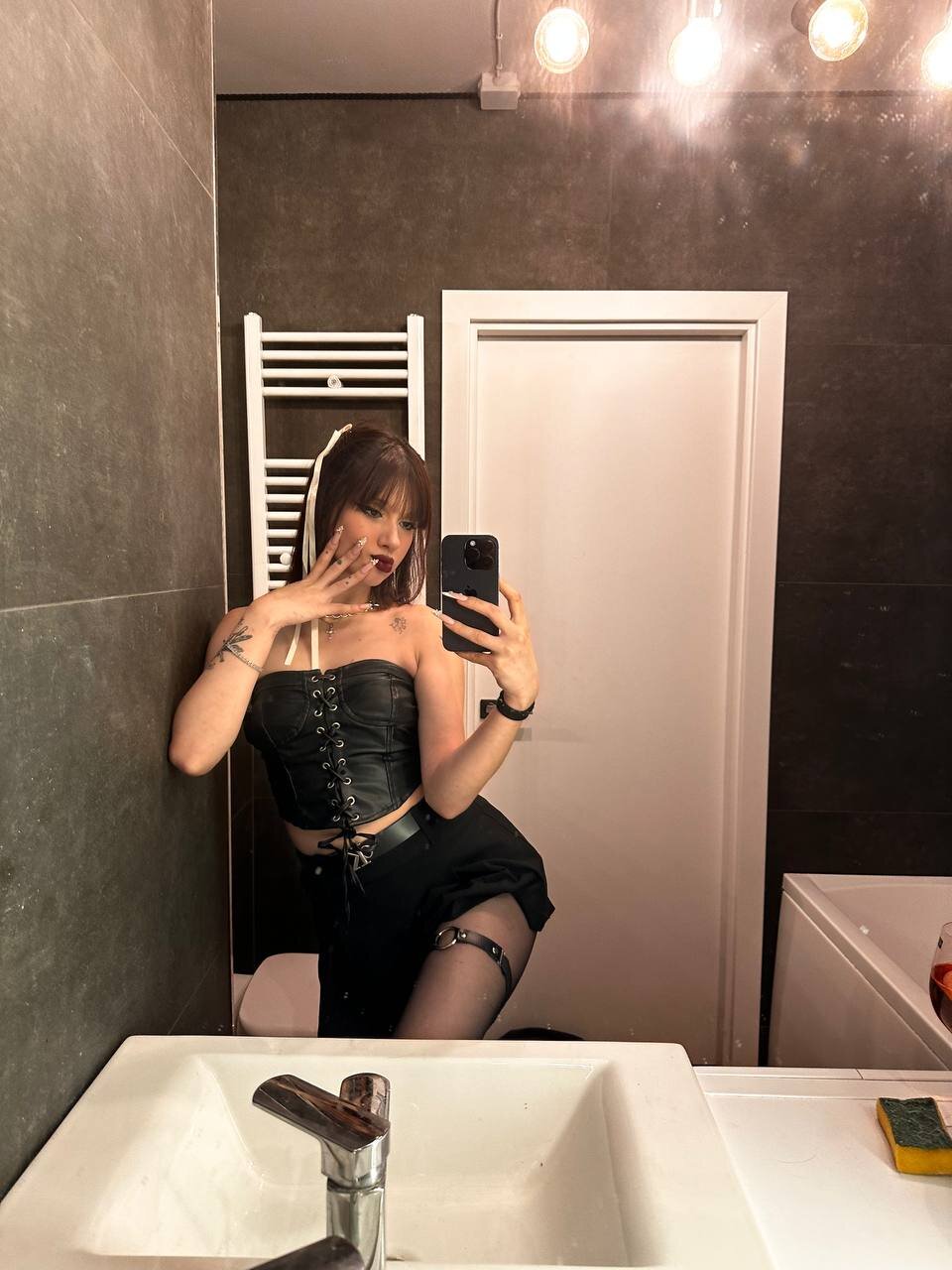 KatishaWine