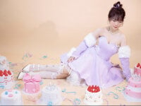 ห้องแชทออฟไลน์ของ Tiny_sweety