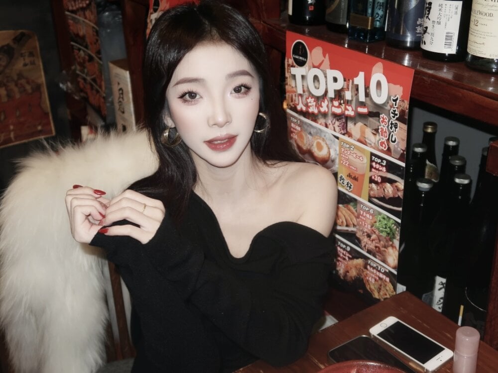 ACE-GUGU profile