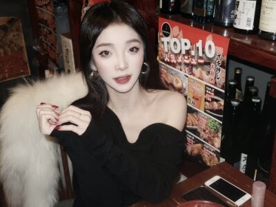 ACE-GUGU Couple Cosplay Online Webcam XXX