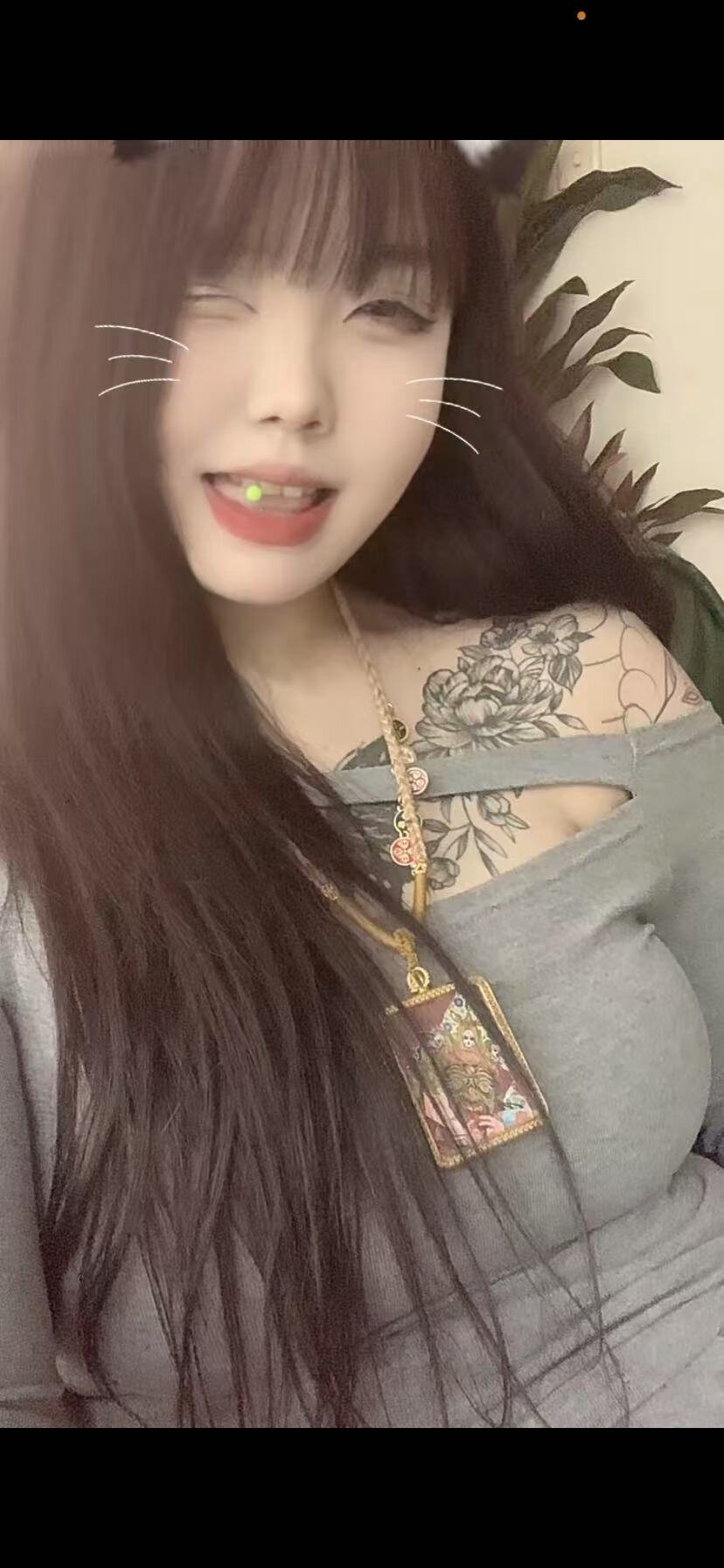 Yu-Yu-888