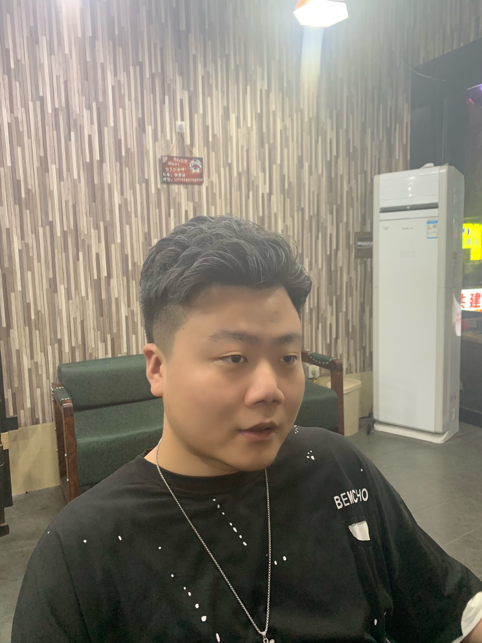 SxAiquanmi222