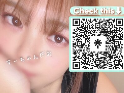 SUZU_ - cosplay young